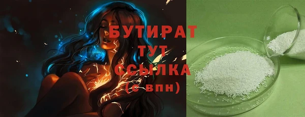 марки lsd Заволжье