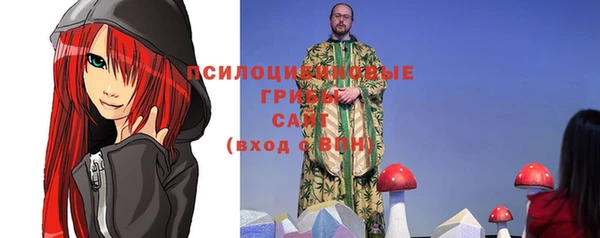 марки lsd Заволжье