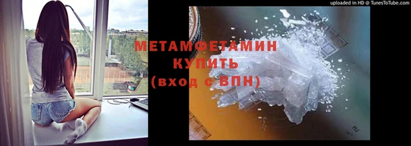 mdma Заводоуковск