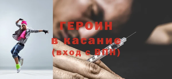 марки lsd Заволжье