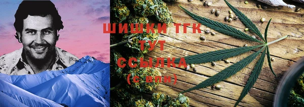 герыч Заволжск