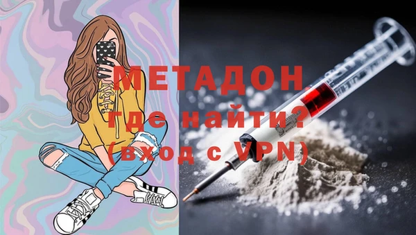 mdma Заводоуковск