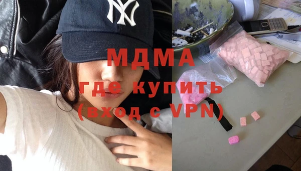 дмт Зерноград