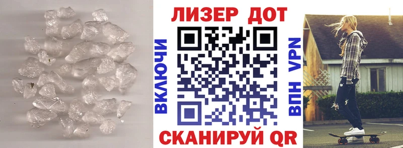ЛСД экстази ecstasy  Купить закладки  Инсар 