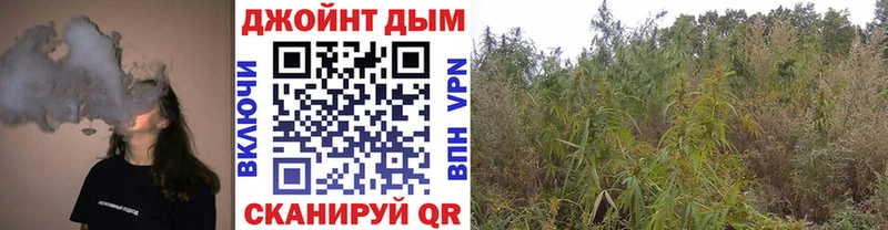 МАРИХУАНА MAZAR  Купить  Инсар 